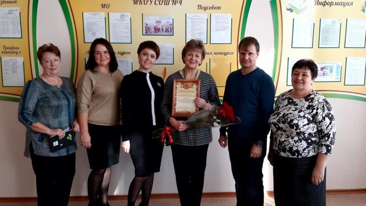 Конкурс «Директор школы Ставрополья – 2022» стартует в крае