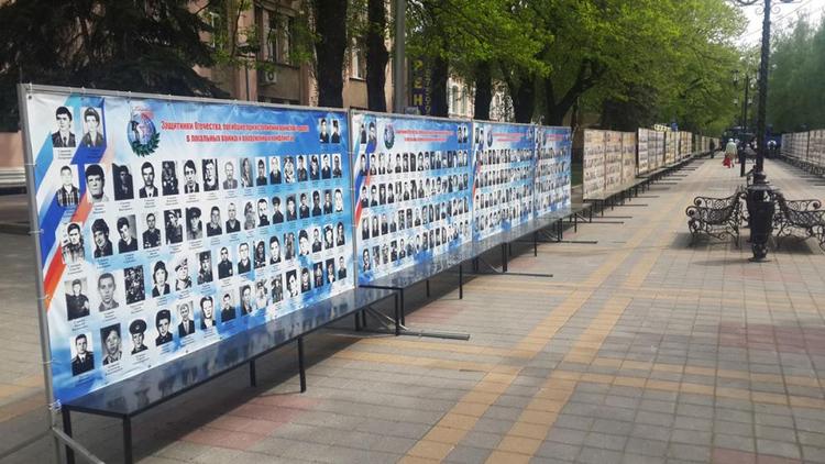 Еще 700 фотографий дополнили Стену памяти «Народная Победа» в Ставрополе