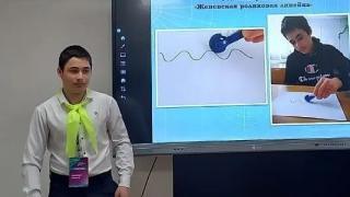 Арзгирский школьник вышел в финал Всероссийского конкурса «Большие вызовы»