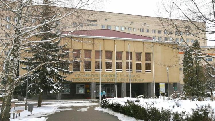 Опыт врачей Ставропольского онкодиспансера будут использовать по всей стране