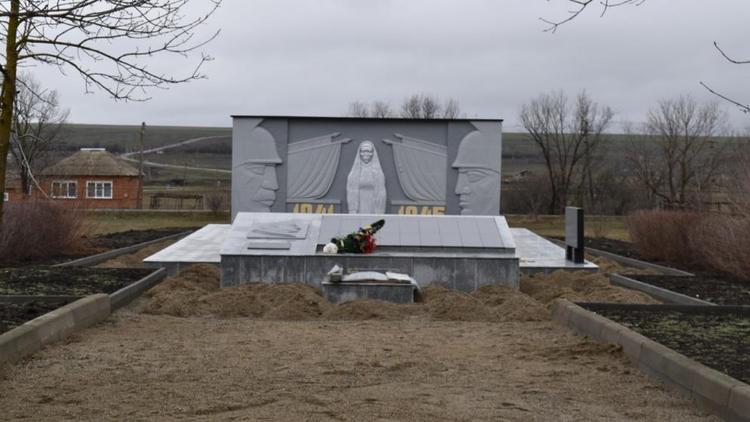 В селе Куршава на Ставрополье обновят воинский мемориал