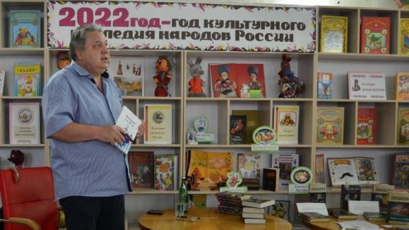 Читатели Ставрополя задали много вопросов автору популярных детективов Ивану Любенко