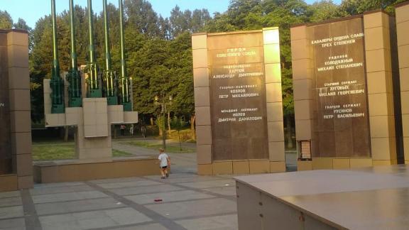 Памятник героям Великой Отечественной войны осквернили вандалы в Пятигорске