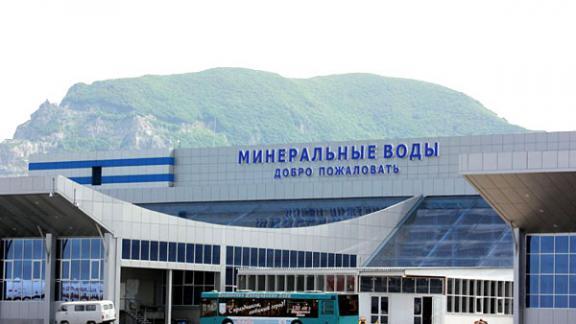 Перспективы автотранспортного обслуживания пассажиров аэропорта «Минеральные Воды» обсудили депутаты