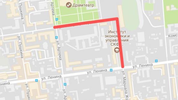 В Ставрополе 31 октября перекроют движение на нескольких улицах