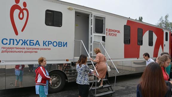 Сотрудники Северо-Кавказского банка сдали донорскую кровь