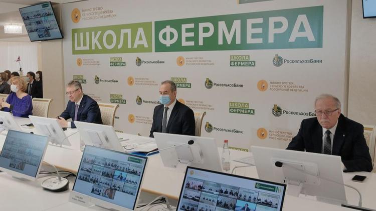 Эксперт: Власти Ставрополья адаптируют «Школу фермера» под местные особенности