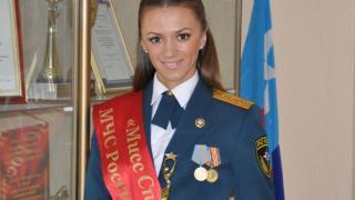 Мисс МЧС России - 2013 стала Оксана Лесная из Ставрополя