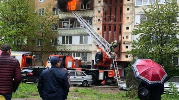В Ставрополе на улице Пирогова произошёл пожар