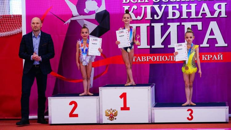 Соревнования по художественной гимнастике «Спортивное Ставрополье» собрали участниц из 7 городов