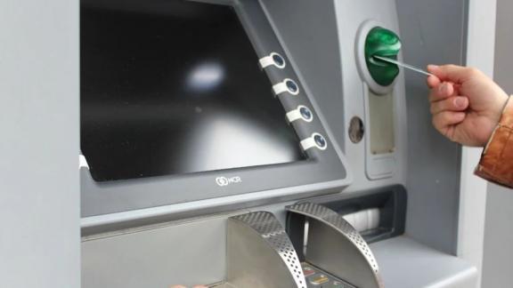 Работа универсальных банкоматов может быть изменена