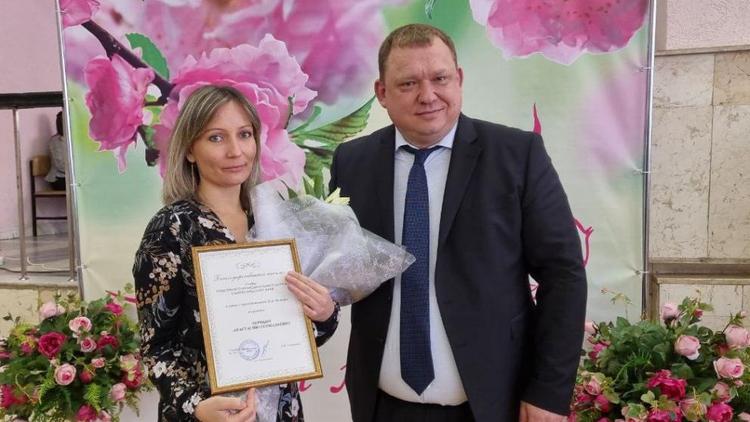 Многодетные мамы в Предгорном округе Ставрополья получили награды