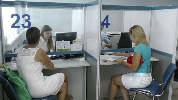 Росреестр закрывает офисы приема и выдачи документов в Ставропольском крае