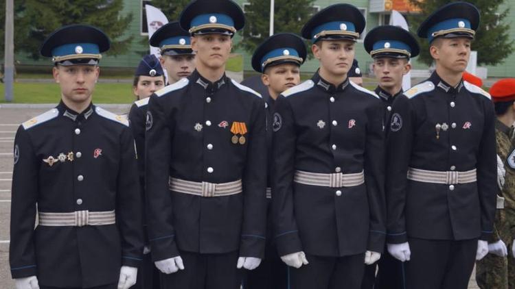 Учащиеся ставропольской кадетской школы примут участие во Всероссийской игре «Победа»