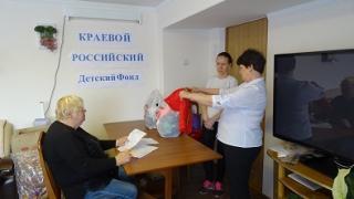 Благотворительную акцию помощи семьям с детьми провели социальные работники и Детский фонд России