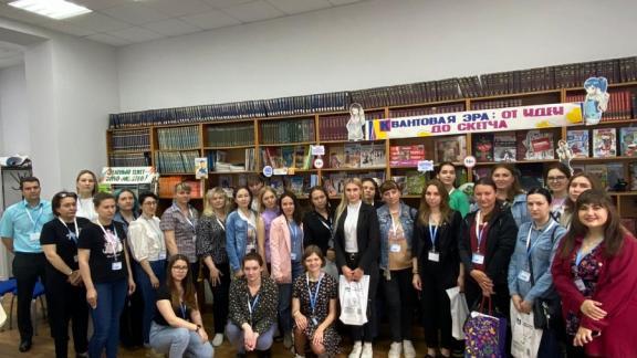 Школа для молодых библиотекарей вновь собрала в Ставрополе специалистов разных регионов