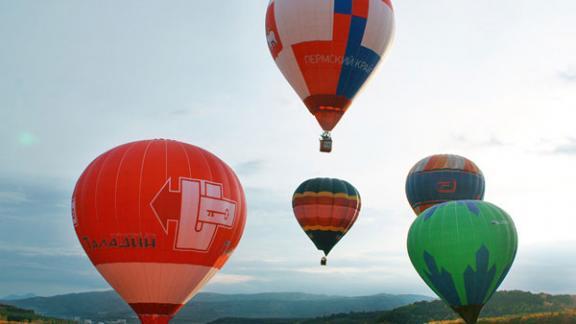 Фестиваль воздухоплавания пройдет в Пятигорске, в программе - аэробиатлон