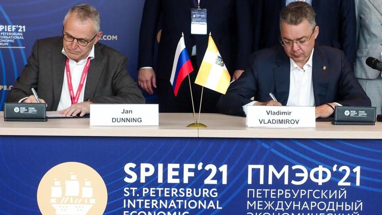 Ставрополье заключило соглашение с торговой сетью «Магнит»