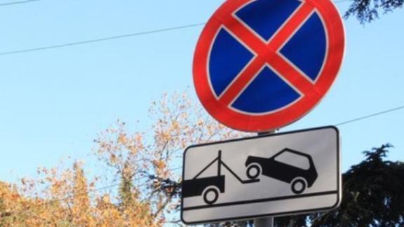 Схемы организации дорожного движения могут измениться в Железноводске