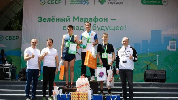 Экология, технологии и семейный отдых: Зелёный Марафон Сбера объединил 17 тысяч человек на Юге России и в СКФО