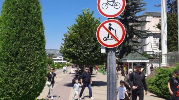 В Кисловодске появились новые дорожные знаки