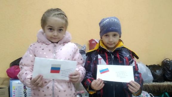 Участников спецоперации в Петровском округе поддержали благотворительным концертом
