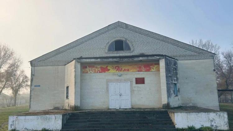 Дом культуры в селе Канглы восстановят после прямой линии губернатора Ставрополья