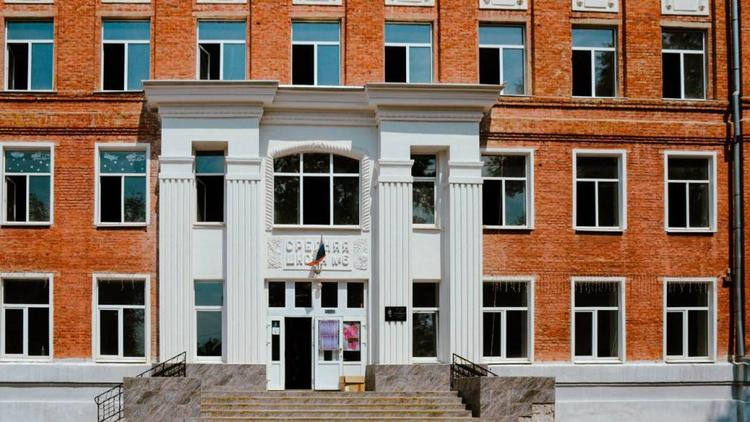 На ремонт трёх школ Невинномысска выделено больше 400 миллионов рублей