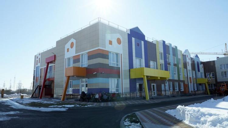 В Ставрополе открылся новый детский сад на 300 мест