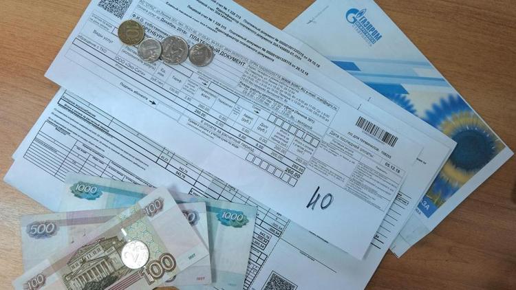Жители Георгиевского округа при оплате услуг ЖКХ выбирают сервисы РРЦ
