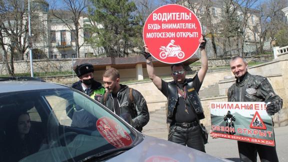 На Ставрополье к ответственности за нарушение ПДД привлекли около 150 мотоциклистов