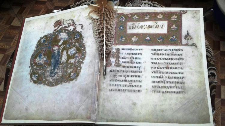 День православной книги отпраздновали в Кисловодске