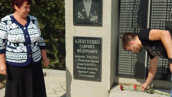 В селе Николина Балка на Ставрополье установили мемориальную доску в честь героя-фронтовика