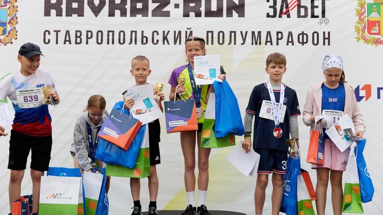 «Kavkaz.Run – 2023»: «Ростелеком» поддержал серию спортивных забегов на Ставрополье