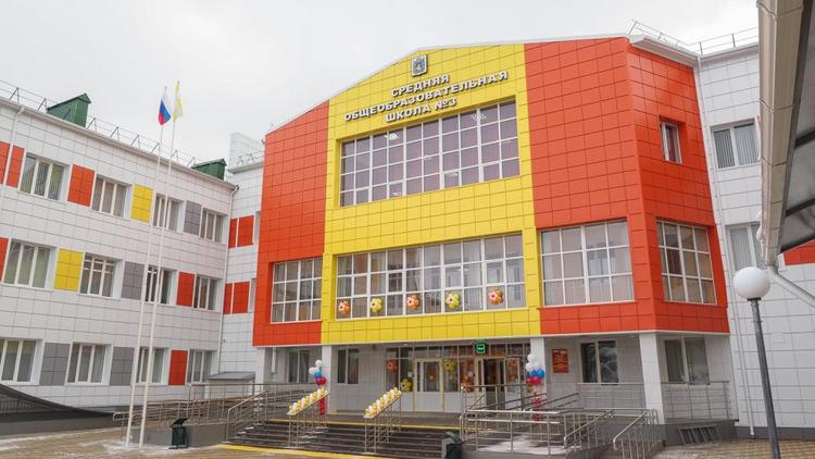 На Ставрополье открылась новая школа