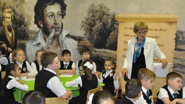 В школе Пятигорска вводят моду на Пушкина