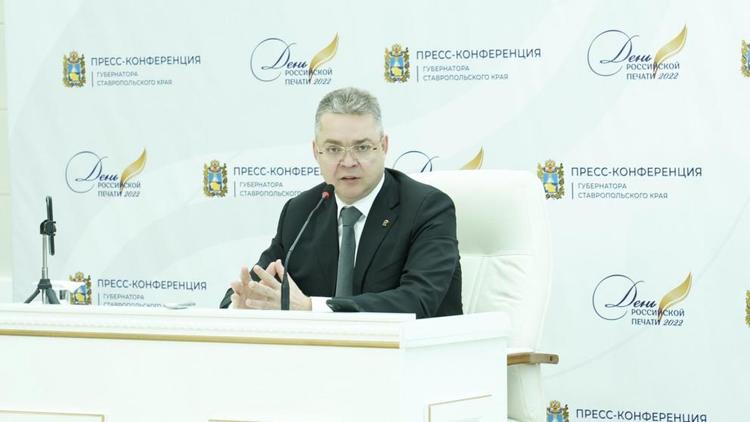 Пресс-конференция главы Ставрополья: о Кавминводах, ценах на продукты, задачах АПК и новогодних каникулах