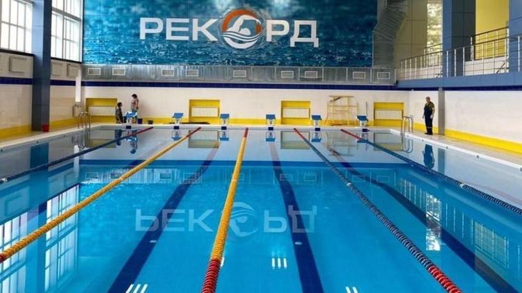 Спортшколу в Невинномысске ремонтируют по поручению губернатора Ставрополья