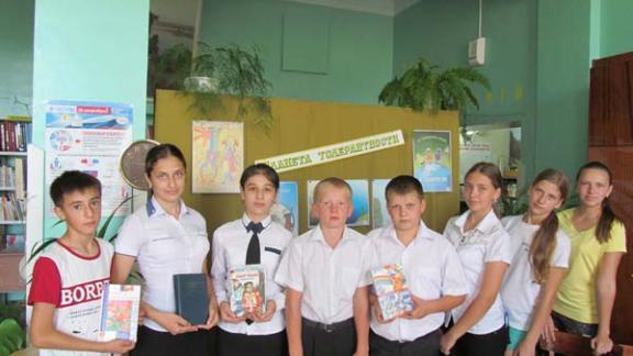 Неделя толерантности прошла в библиотеках Александровского района