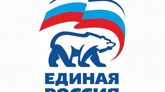Ротация по-новому среди сторонников «Единой России» завершится 1 февраля