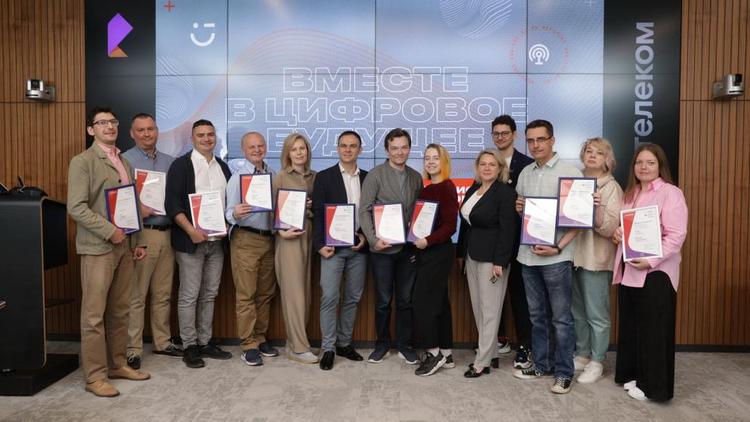 СМИ Ставропольского края приглашаются к участию в XI конкурсе региональных журналистов и блогеров «Вместе в цифровое будущее»