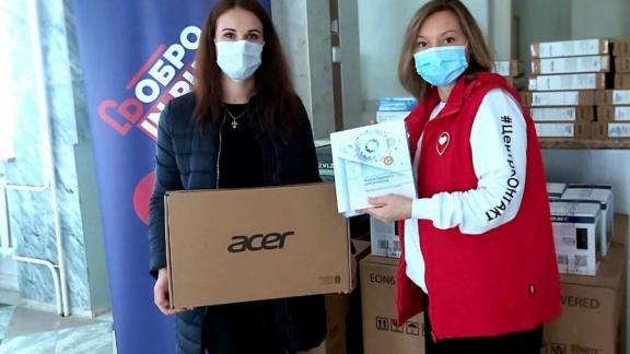 На Ставрополье победители двух волонтёрских конкурсов получили мультимедийные установки