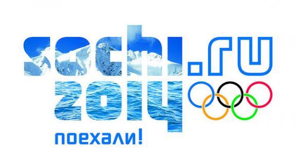 150 волонтеров «Сочи 2014» отметят в Пятигорске год после Олимпийских игр
