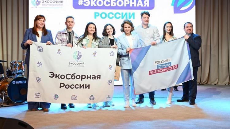 Жительница Ставрополья вышла в финал Всероссийского экологического проекта