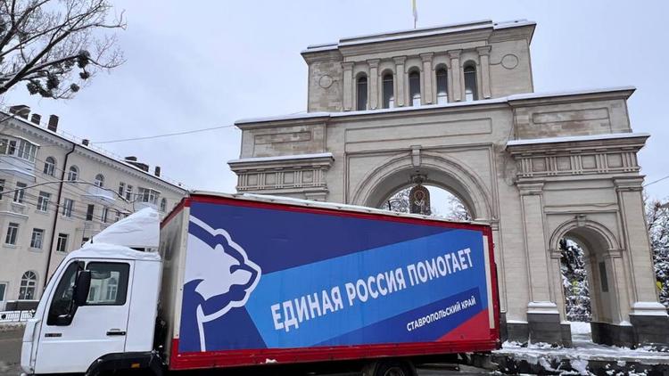 Ставрополье вместе со всей Россией отправило гуманитарный конвой в новые регионы