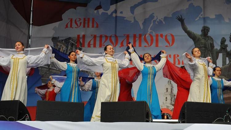 В Железноводске День народного единства отметят праздником еды