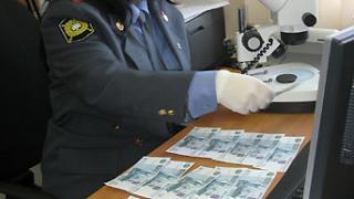 Сбытчик фальшивых денег в Ставрополе осужден на 5 лет