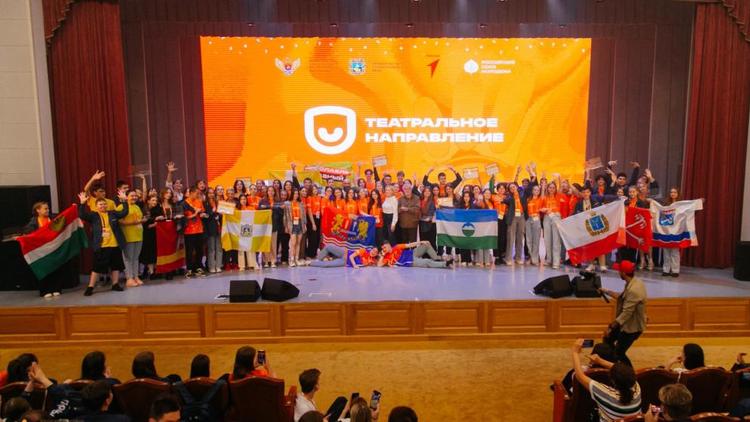 Ставропольские школьники стали лауреатами «Российской школьной весны»