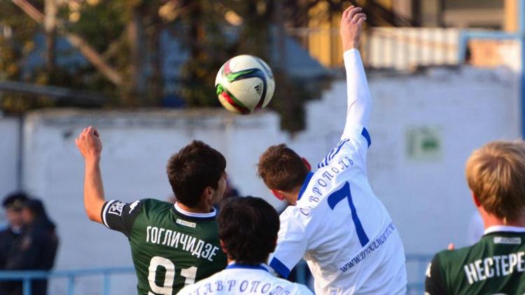 Ставропольские футболисты прервали серии неудач