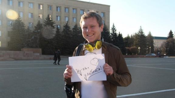 Акцию «Ну-ка улыбнись!» провели в Ставрополе осужденные подростки